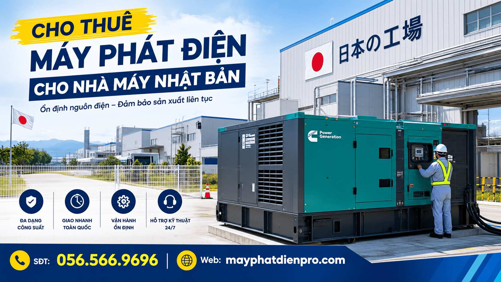 Cho thuê Máy phát điện cho nhà máy Nhật Bản