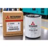 Phin lọc dầu Mitsubishi 37540-02100 chính hãng Mitsubishi Genuine Parts